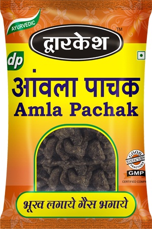 Amla Pachak 