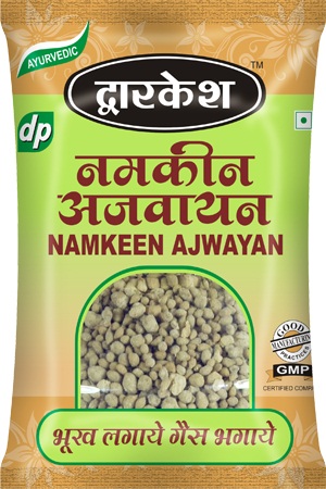 Namkeen Ajwayan