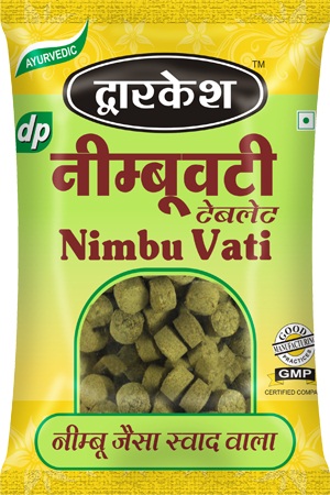 Nimbu Vati